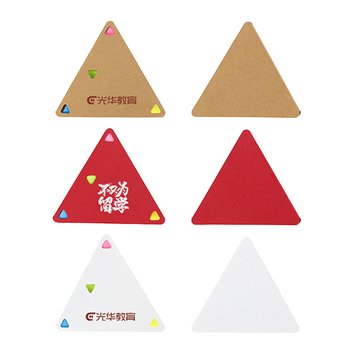 三角形便利貼-封面單色印刷_4